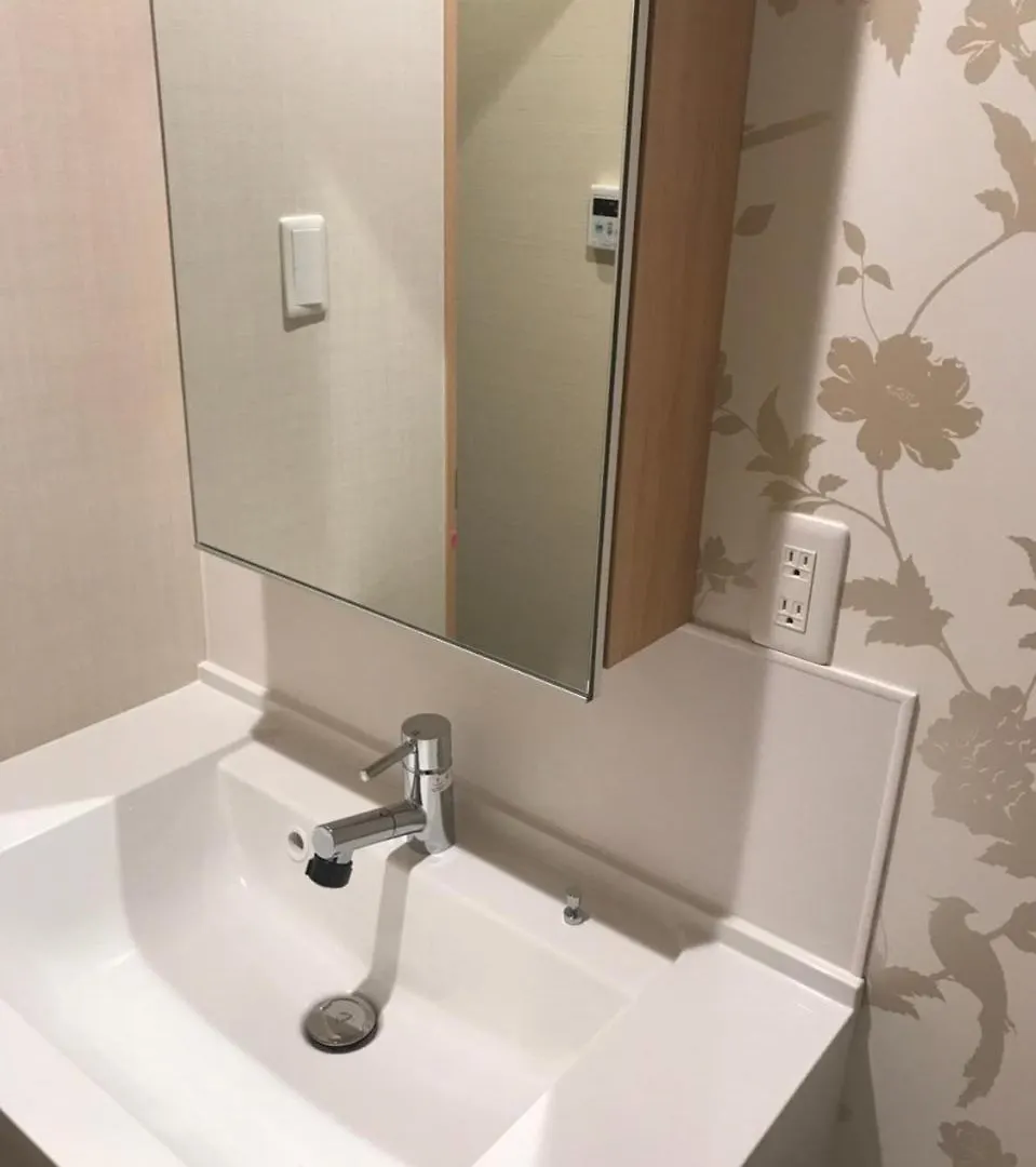 Akari Higashiyama Nijo Aparthotel Kyoto