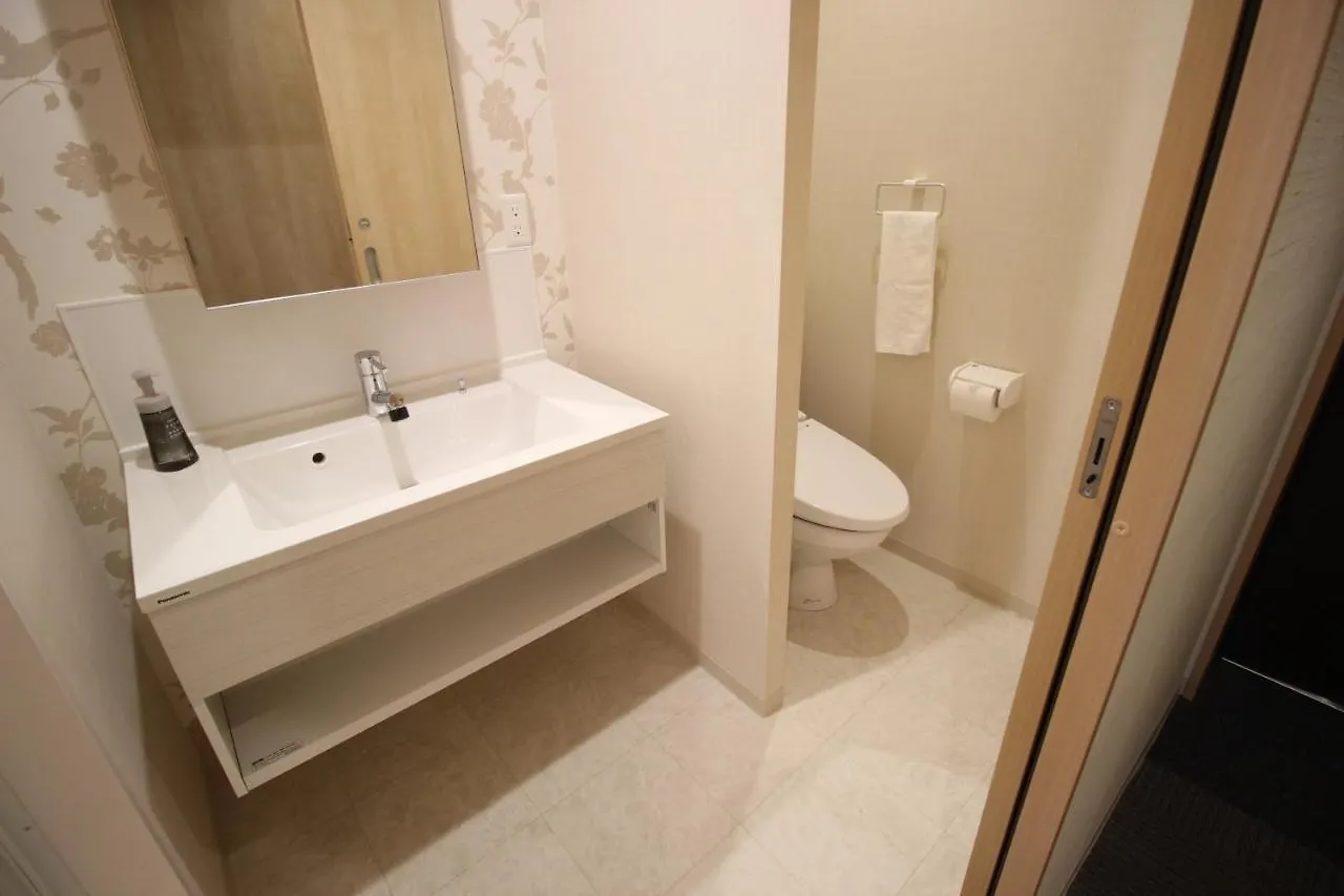 Akari Higashiyama Nijo Aparthotel Kyoto