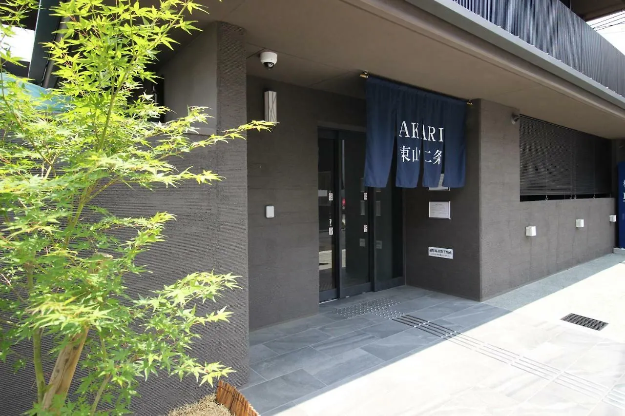 Akari Higashiyama Nijo Aparthotel Kyoto
