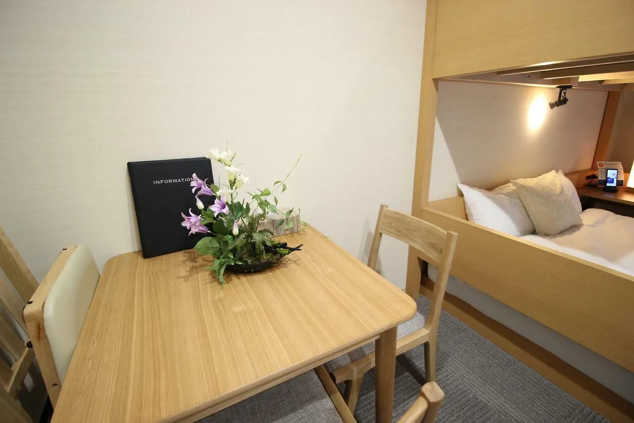 Akari Higashiyama Nijo Aparthotel Kyoto