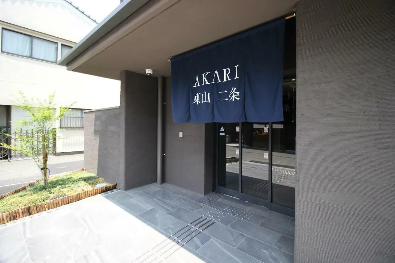 Akari Higashiyama Nijo Aparthotel Kyoto