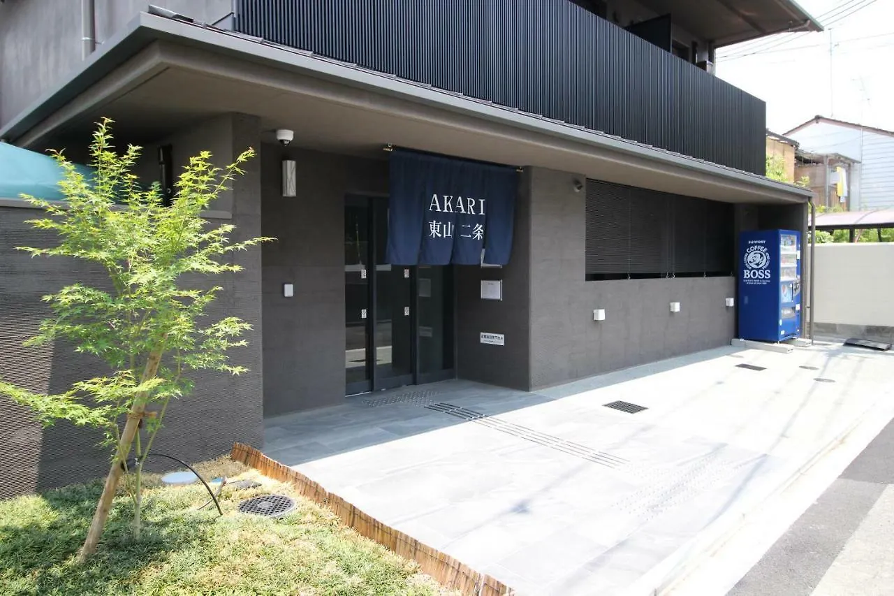 ***  Akari Higashiyama Nijo Aparthotel Kyoto Japan