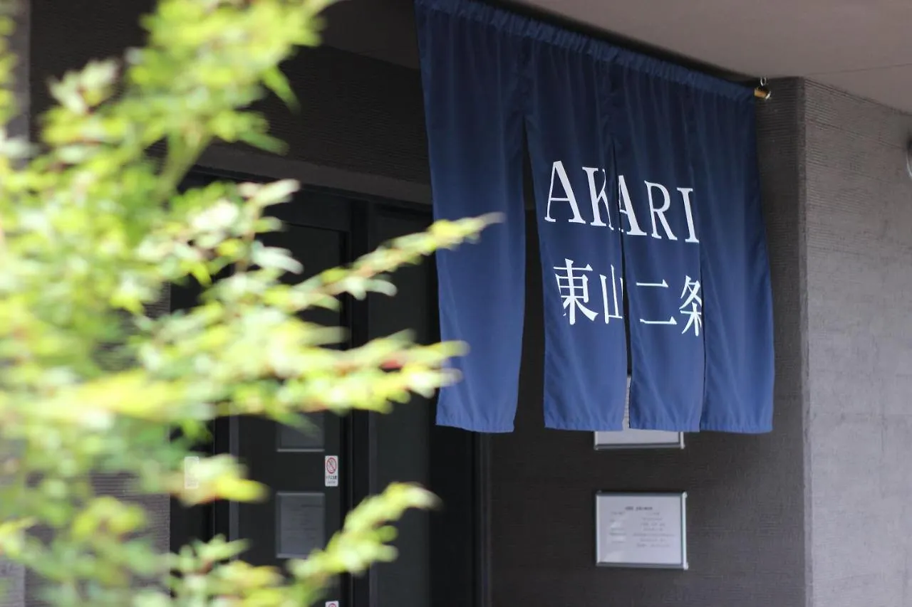 Akari Higashiyama Nijo Aparthotel Kyoto Japan